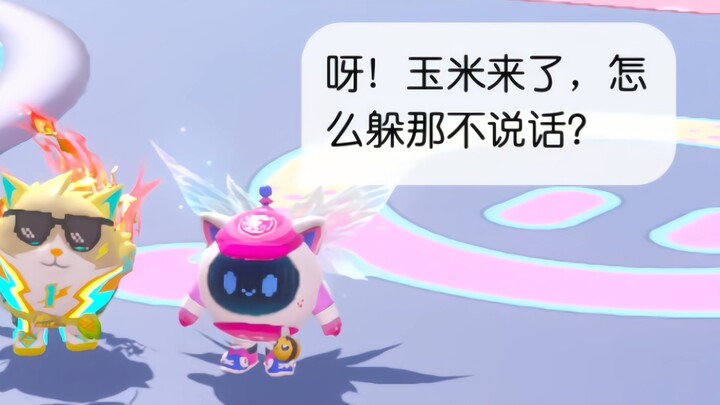 Chiếc mũ hồng đây là hiểu lầm à??
