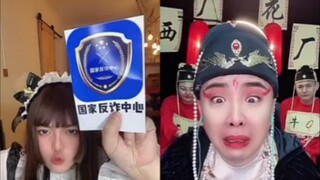 陈警官反诈宣传之萝莉与厂花的番外~