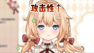当主包被问工资多少【宴宁ccccc】