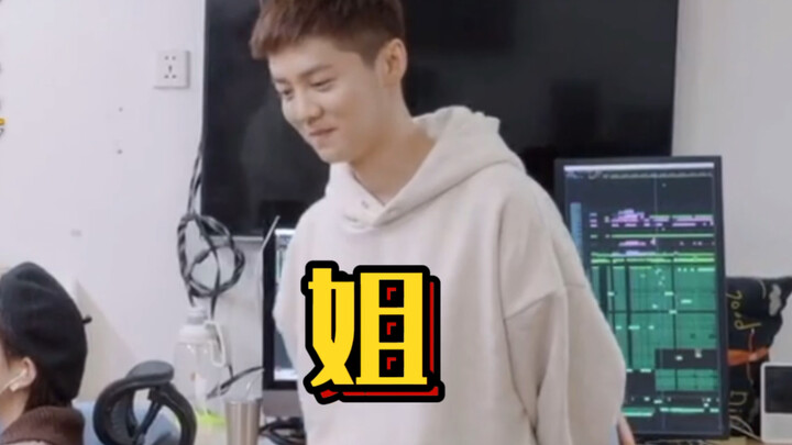 كلمة "الأخت الكبيرة" باتت محفورة في الحمض النووي، حقًا!