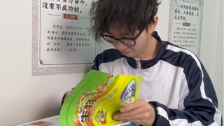 怎么发个新书规矩这么多啊…