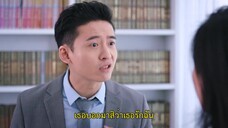 His and Her Secrets (2023) ความลับของเธอกับเขา EP 18 [ซับไทย]