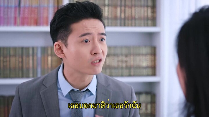 His and Her Secrets (2023) ความลับของเธอกับเขา EP 18 [ซับไทย]