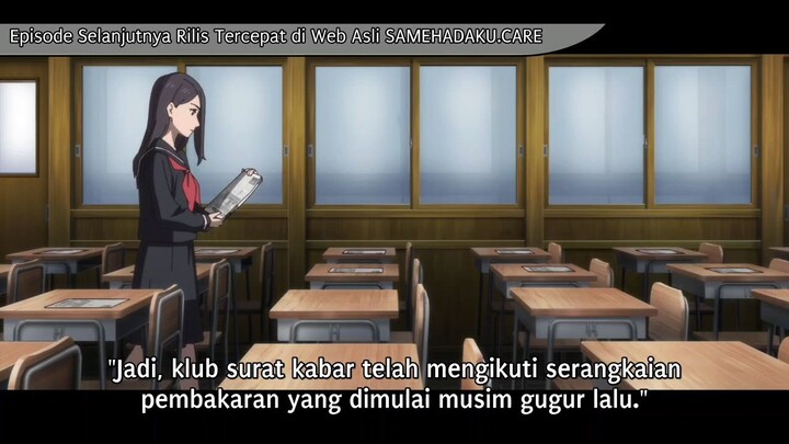 (SUB INDO)SHOUSHIMIN SERIES SEASON 2 EP-03