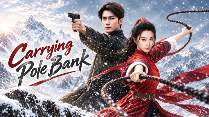 Carrying Pole Bank