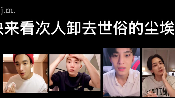 “Lớp người thứ hai tẩy trang”: Thứ họ gột bỏ không phải là lớp trang điểm mà là bụi trần thế.