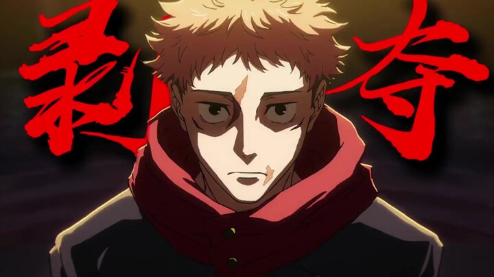 Benar, orang itu memang aku yang bunuh.