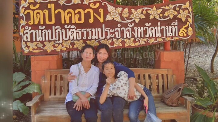 พิกล639