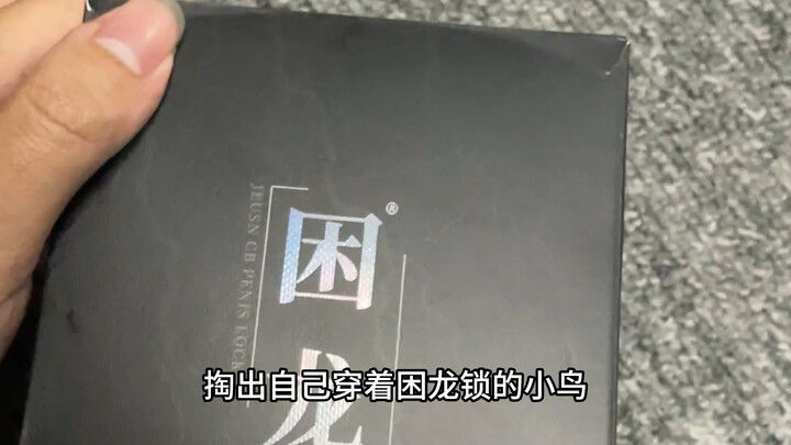 The customer service is a genius!