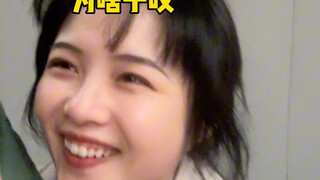 النمر الأسود، النمر الأسود، هناك كلب شيواوا هنا يحتاج إلى تربية