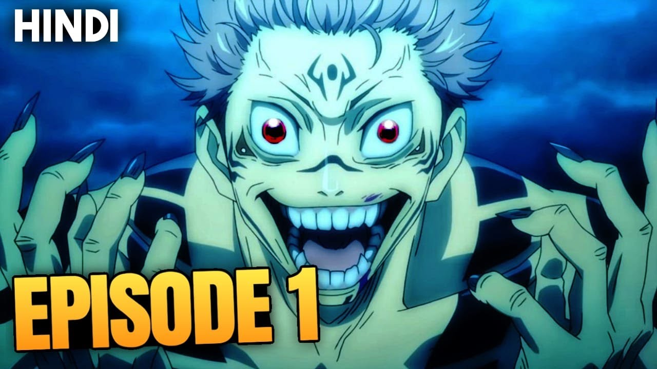 Demon Slayer Episode 1 Explained ( in Hindi )