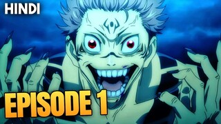 Jujutsu Kaisen Episode 1 Explained in Hindi | SUKUNA