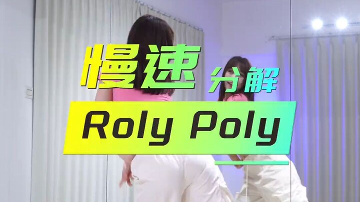 这支舞大家记得调好闹钟啦