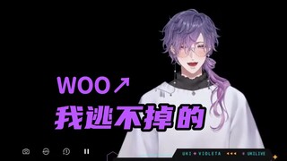 【熟/Uki】Playing with deep space men, making happiness to the door ()