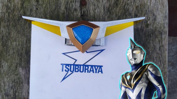 自动旋转的乐趣你不懂——蓝宝锥