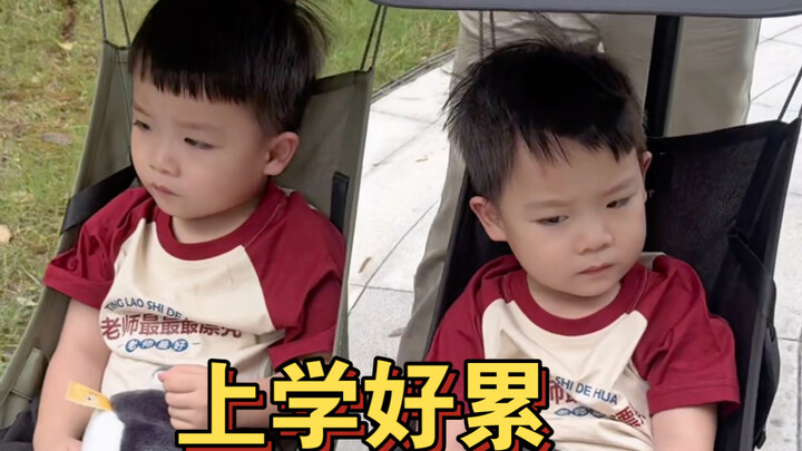 แย่แล้ว… ความตื่นเต้นที่จะไปโรงเรียนของพวกเขามันหมดลงแล้ว…