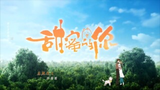 My Precious (2023) Ep 31 (Eng Sub) Chinese Drama