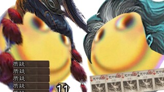 Vu Cát gặp Trương Tú, bất kể nói gì cũng không tin – cặp đôi này xuất hiện rồi!