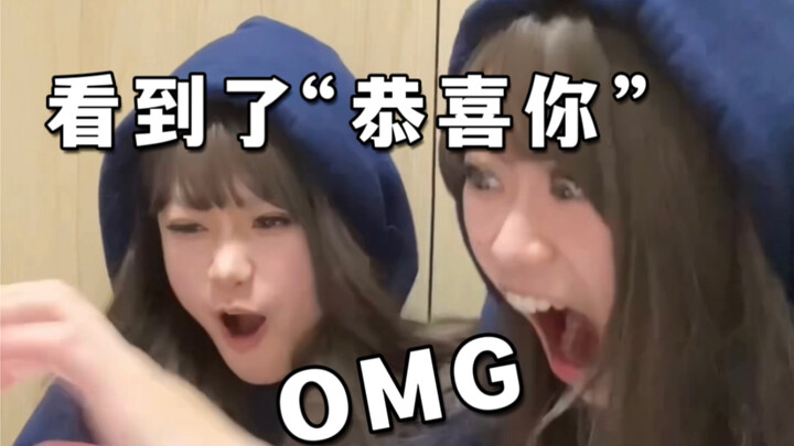 Telah menerima surat penerimaan dari Harvard dan Cambridge!!!