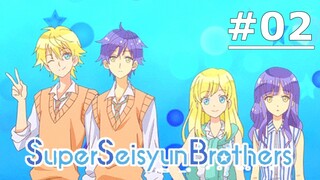 Super Seisyun Brothers EP 2