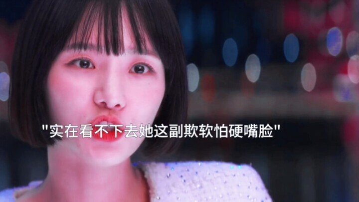 Thiếu gia nhà tài phiệt phải lòng hot girl mới nổi — để theo đuổi vợ, anh bất chấp thủ đoạn; tình yê