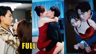 (เต็มเรื่อง) ฉันตั้งท้องลูกของซีอีโอหลังจากมีความสัมพันธ์ชั่วคืน