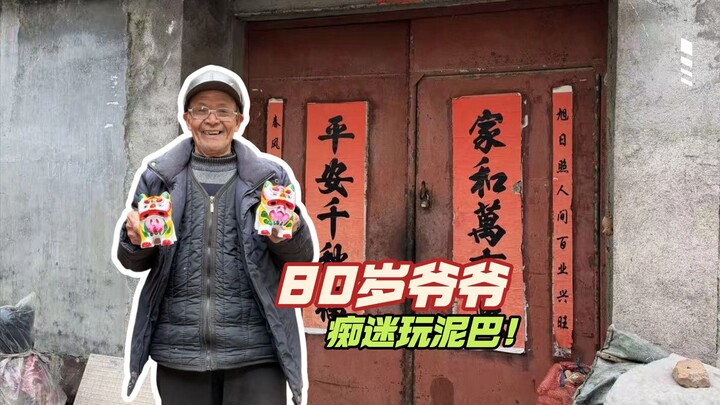 Rahasia Kakek 80 Tahun yang Kecanduan Bermain Lumpur