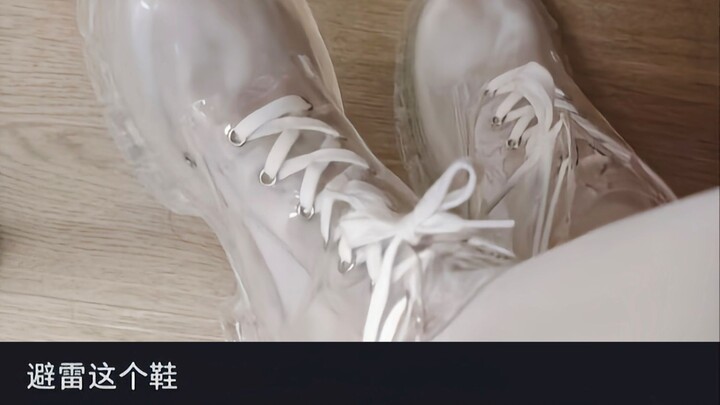 Absolutely avoid these shoes