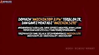 Lord of the Ancient God Grave eps 266 sub indo