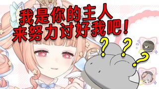 千舰对老板说训狗十八连 不料被人捷足先登