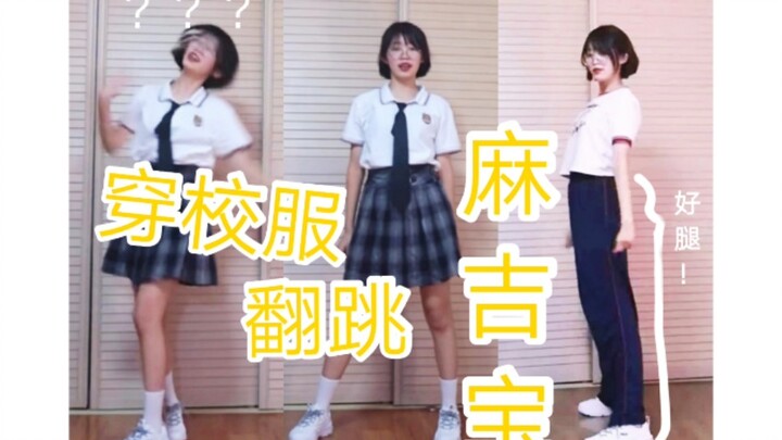 as if its your last-像最后一样