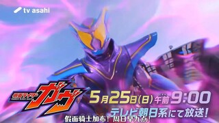 [个人汉化]加布36话30秒预告完整版&下周剧照合集！下集主宰降临VS兰戈！绊斗想公开砂糖人的情报？叔公发明的新东西给拉奇亚？最终形态伏笔？