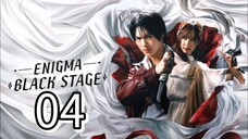 🇹🇭 Enigma 2: Black Stage Episode 4 [Eng sub]