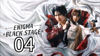 🇹🇭 Enigma 2: Black Stage Episode 4 [Eng sub]