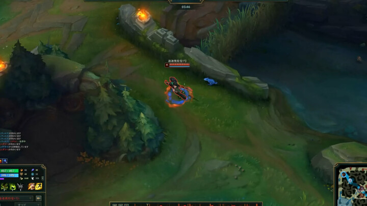 China's Fei Qinhu vs. Japan's Pro Brother