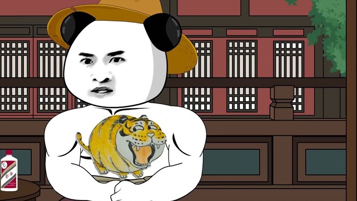 ผีแห่งราชวงศ์ฉินทรยศต่อเจ้านายของจักรพรรดิและเตะกลุ่มยู่หลง