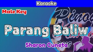 Parang Baliw by Sharon Cuneta (Karaoke : Male Key)