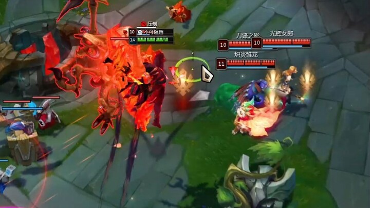 Hah? Ini pukulan yang disengaja?