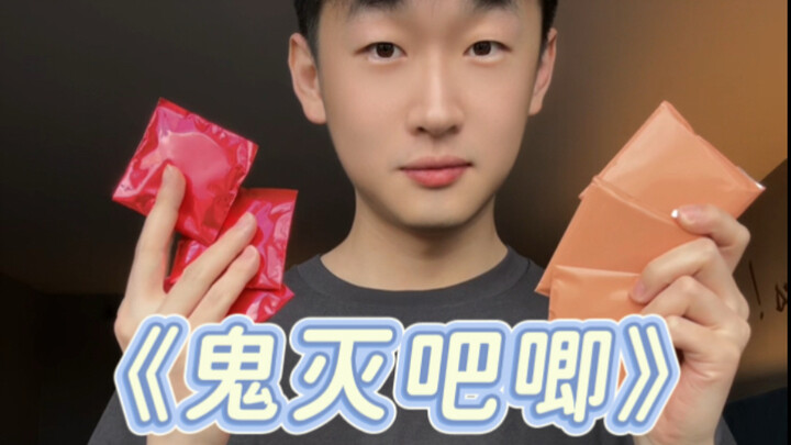 If you want to get a great result from a blind box, you still have to open it in Europe.