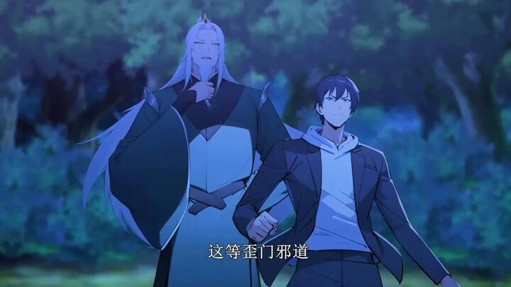 【Eng Sub】"My Master Is Just a Great Luo Golden Immortal" | EP72