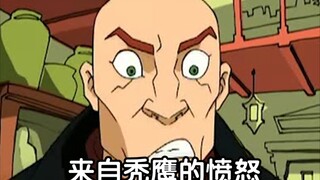 【成龙历险记】布莱克的奇葩操作（三）