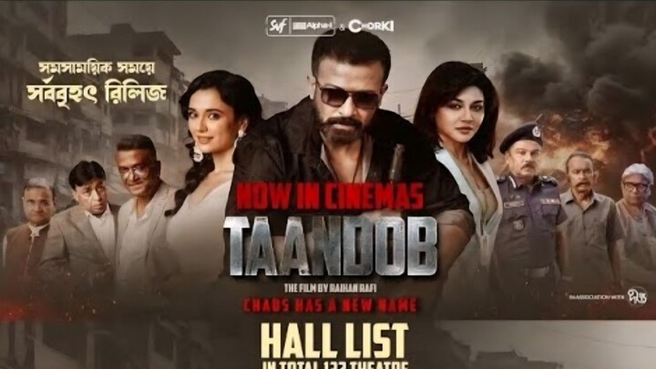 TAANDOB Orginal Movie|Shakib khan|Joya Ahsan|Sabila Nur| bangla new Movie| তান্ডব বাংলা নতুন ছবি