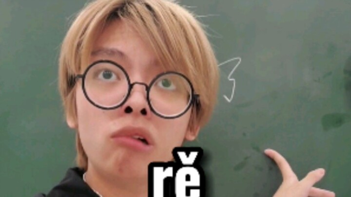 Kosakata Penting Wajib Ujian Dialek Taiwan