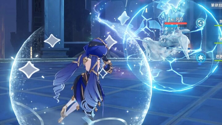 The Water Abyss Mage dreams of Layla all the time.