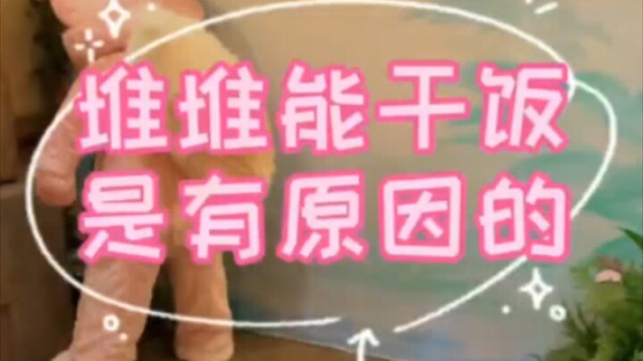 Mẹ ơi mở cửa, con là Linh Trát chuyên ăn cơm đây, mang cả ngàn chiêu trò đến cho mẹ rồi nè!