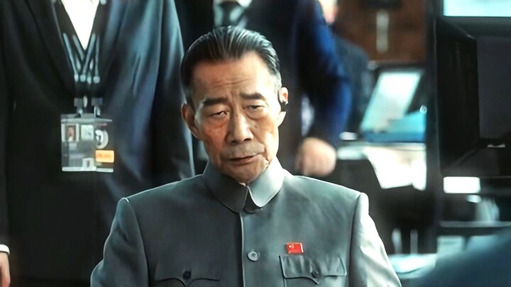 Orang yang Memegang Pedang