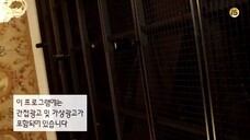 [Indo Sub] Her.Private.Life.E12