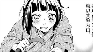 【Half Buddha】Five comics to cure your problems