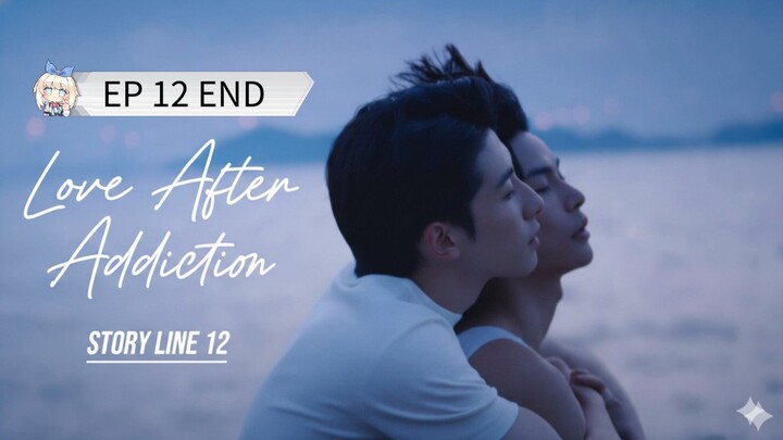 🇨🇳 EP 12 TAMAT : SUB INDO