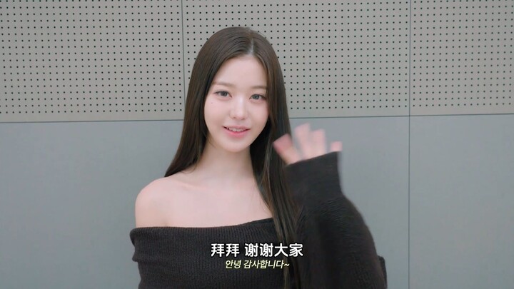 [Official Subtitles] Jang Won-young Solo “8” Dance Practice Room Behind-the-Scenes | 260403